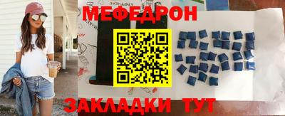 бутик Старая Купавна
