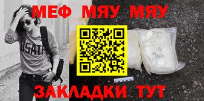 мдма Среднеуральск