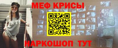 марки lsd Ставрополь