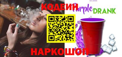 мдма Среднеуральск