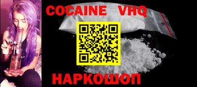 бутик Старая Купавна