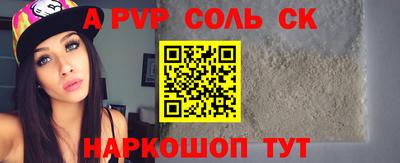 мдма Среднеуральск