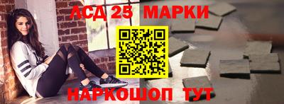бутик Старая Купавна