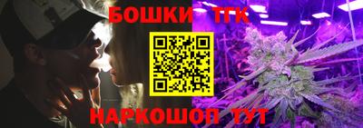 марки lsd Ставрополь
