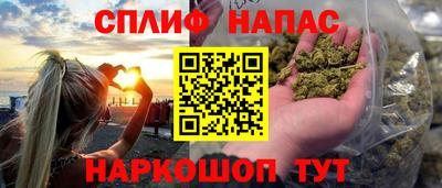 марки lsd Ставрополь
