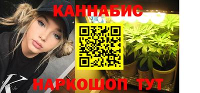 марки lsd Ставрополь