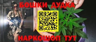 мдма Среднеуральск
