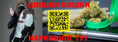 мдма Среднеуральск