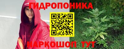 бутик Старая Купавна