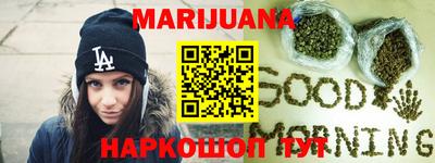мдма Среднеуральск