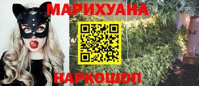 мдма Среднеуральск