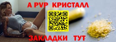 мдма Среднеуральск