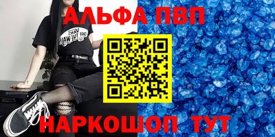 мдма Среднеуральск