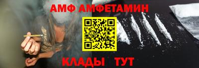 бутик Старая Купавна