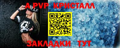 мдма Среднеуральск