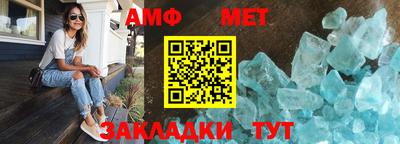 бутик Старая Купавна