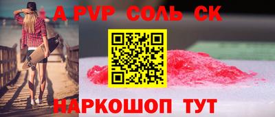 мдма Среднеуральск