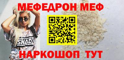 мдма Среднеуральск