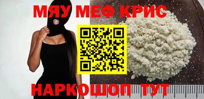 марки lsd Ставрополь