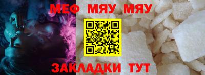 марки lsd Ставрополь
