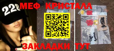 марки lsd Ставрополь