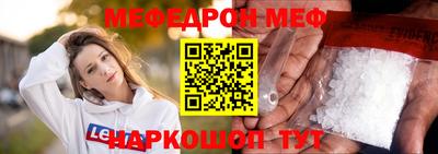 марки lsd Ставрополь