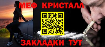 бутик Старая Купавна
