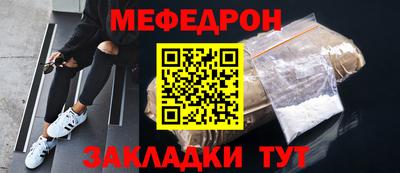 мдма Среднеуральск