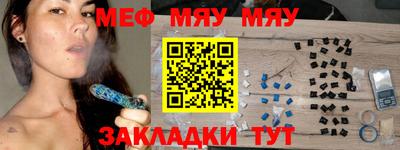 бутик Старая Купавна