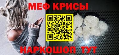 марки lsd Ставрополь